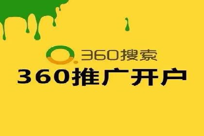 案例解读：短视频平台信息流用户增长策略
