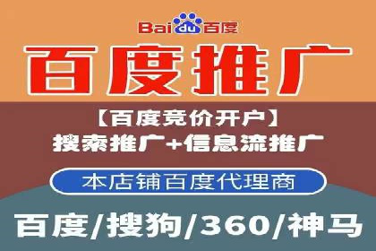 朋友圈信息流广告投放策略及成功案例解析